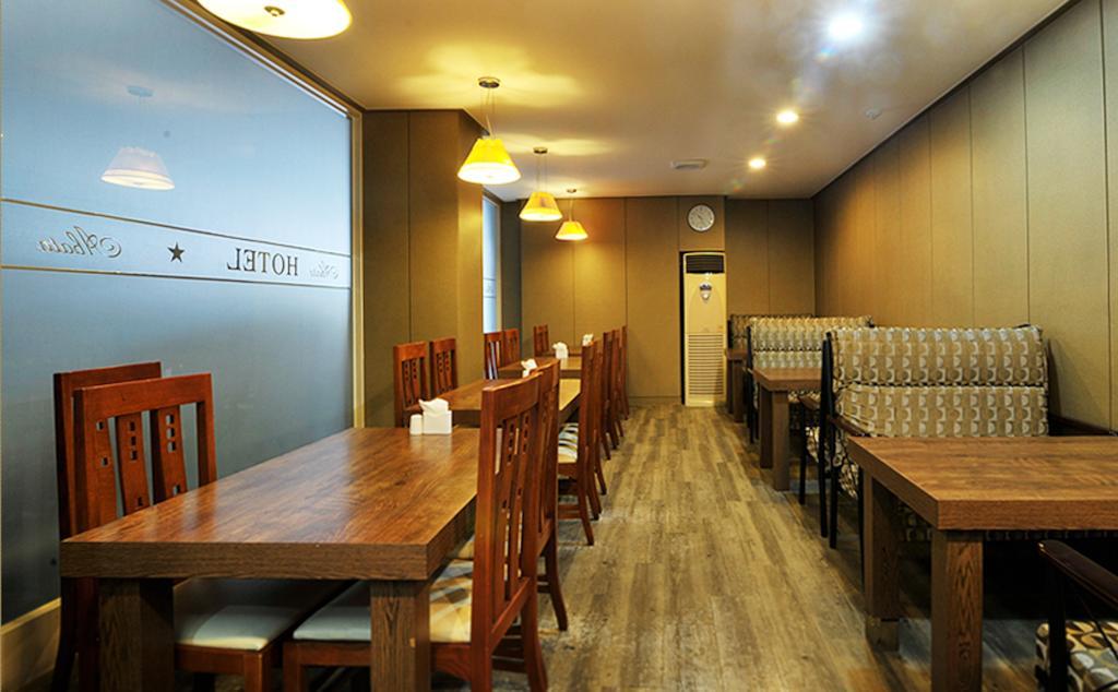 Abata Business Hotel Kōyō Exterior foto